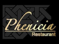 Halal restaurant Restaurant Phenicia Luxembourg halaltime.eu